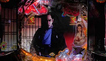 実写激闘リーチ（主水）