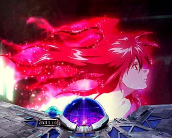 乙姫幻影前兆予告