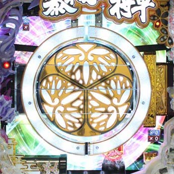 大家紋ギミック