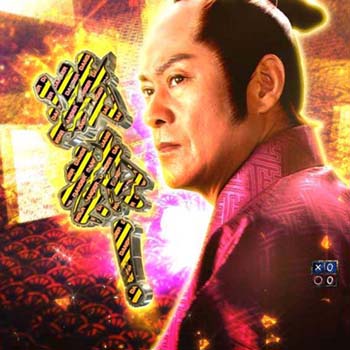 吉宗カットイン予告