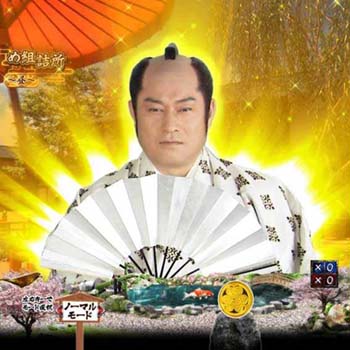 ミニキャラ予告