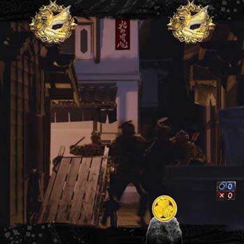 炎鬼 対 め組固有チャンスアップ