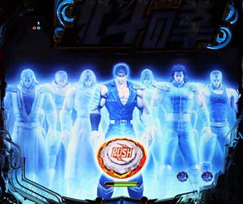 回想シーンは最大3回発生