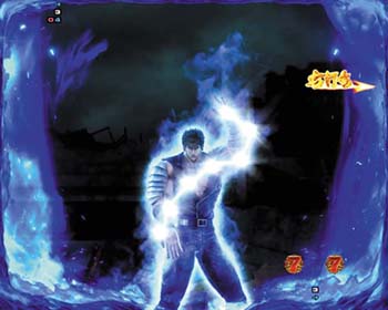 ケンシロウの攻撃