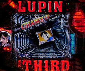 導入時･チャンスアップ