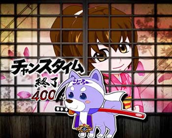 時短終了 設定2・5・6濃厚