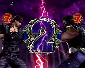 手を合わせるさいに稲妻