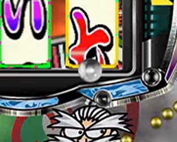 遊技球出現予告