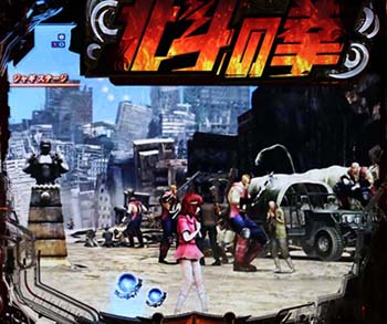 ジャギステージ