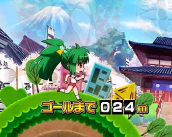 ぼたんマラソン