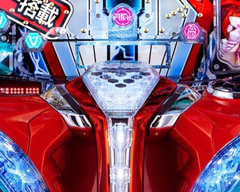 ボタンバイブ予告