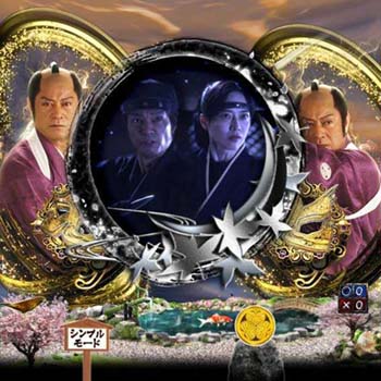 リーチアイコン