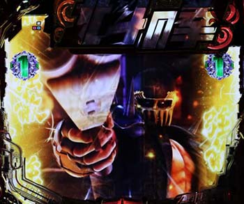 後半に発展でチャンス