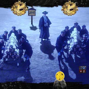 剛鬼 対 大岡越前固有チャンスアップ