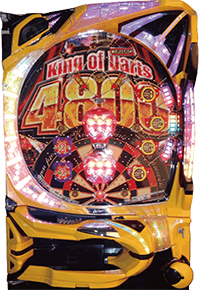 CRキングオブダーツ 筐体画像