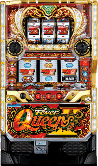 フィーバークィーン2 筐体画像