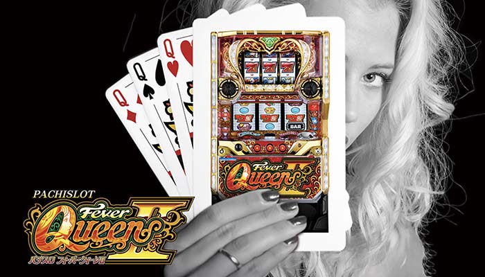 フィーバークイーン2 スロット