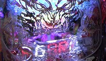 大当たり後の間