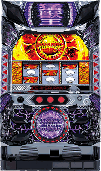 猛獣王　筐体画像