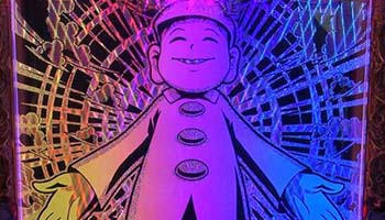 ロングフリーズ