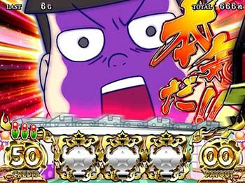 カットイン発生で昇格