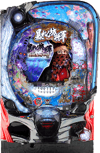 P暴れん坊将軍 炎獄鬼神の怪 パチンコ新台