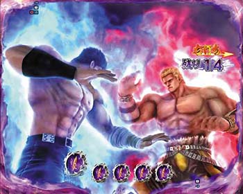 練気闘座バトル