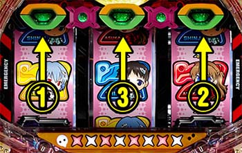 出撃フラッシュ