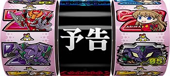 6大キーポイント演出