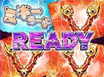 パラサイトチャンス