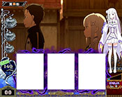 見えざる手演出(小)