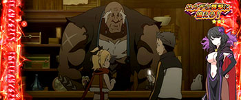 エピソード前兆