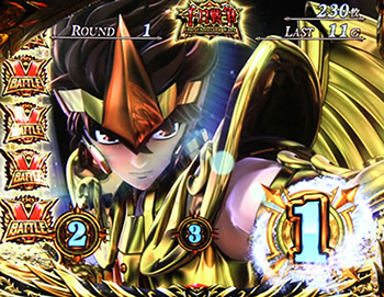 押し順ナビ演出