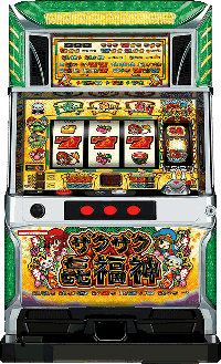 CTザクザク七福神　筐体画像