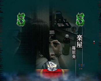 篠原葵（楽屋）