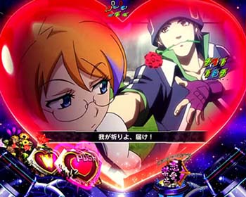 MIX・イケメンオーラ