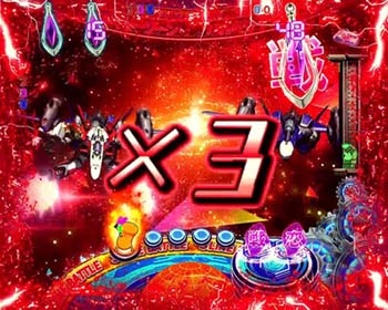 バルキリーゾーン