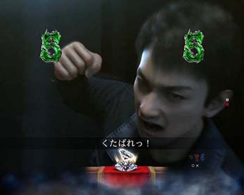 和泉バトルリーチ