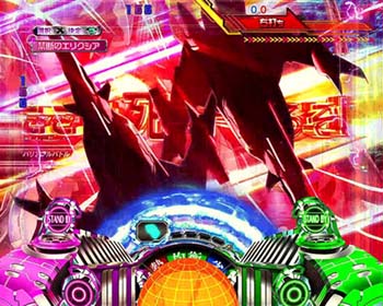 バルキリー前兆