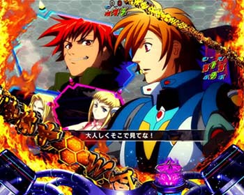 共闘リーチ・イズモ