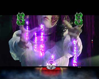 実写 沙羅リーチ