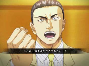 エピソード連続予告