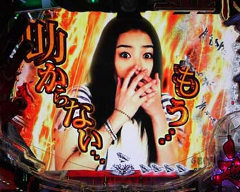 カットイン先読み