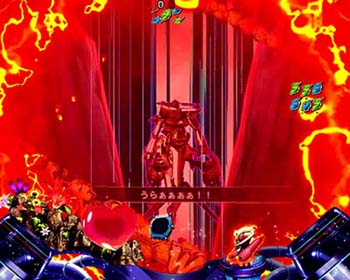 ハートドックンあり