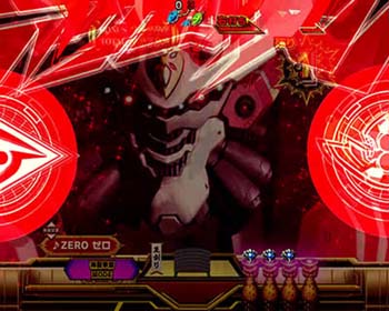 ロゴフラッシュ予告 赤