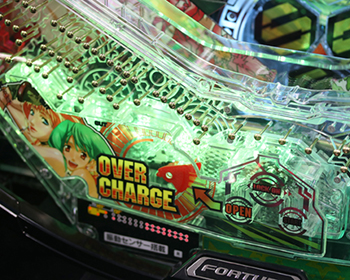 オーバーチャージ演出