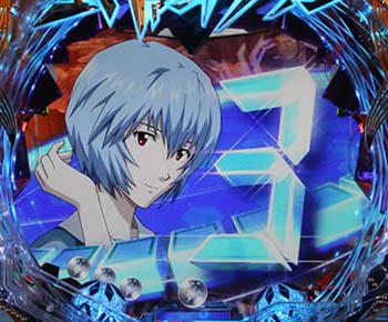 カウントダウン予告