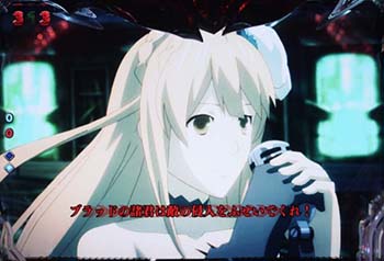 ストーリーリーチ テロップ