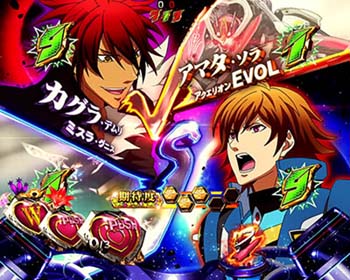 タイトル・フルーツ柄