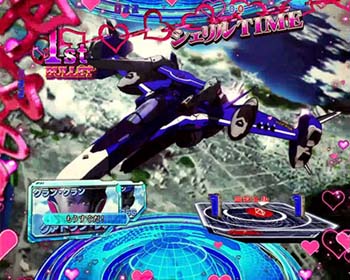 ミシェル＆クラン